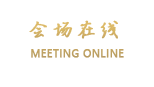 成都京川宾馆